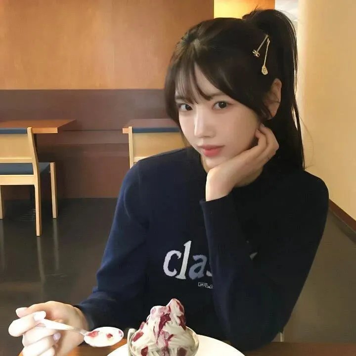 轻率