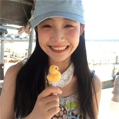 真相大白